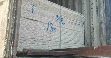 拉萨 芝麻白花岗岩石材3.0公分光面毛板装柜出货