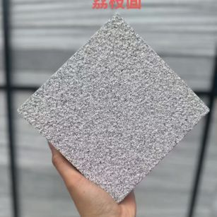 拉萨芝麻灰荔枝面