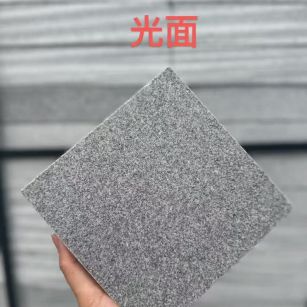 拉萨芝麻灰光面