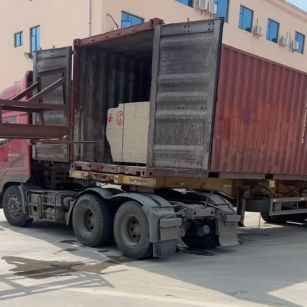 拉萨 黄金麻荔枝面毛板