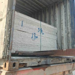 拉萨 芝麻白花岗岩石材3.0公分光面毛板装柜出货