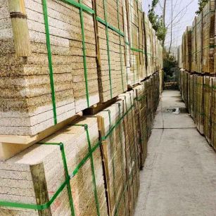 拉萨 黄金麻花岗岩荔枝面地铺石