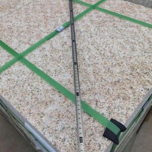 拉萨 黄金麻火烧面地铺石