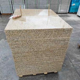 拉萨 湖北黄金麻花岗岩石材荔枝面外墙石材