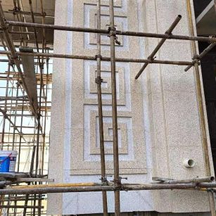 拉萨 黄金麻花岗岩别墅外墙干挂回纹造型效果