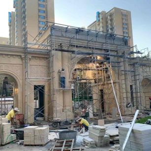 拉萨 黄金麻荔枝面花岗岩小区门楼外墙干挂