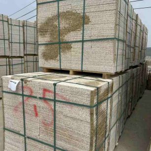 拉萨 黄金麻花岗岩石材荔枝面地铺石2.5*300*600