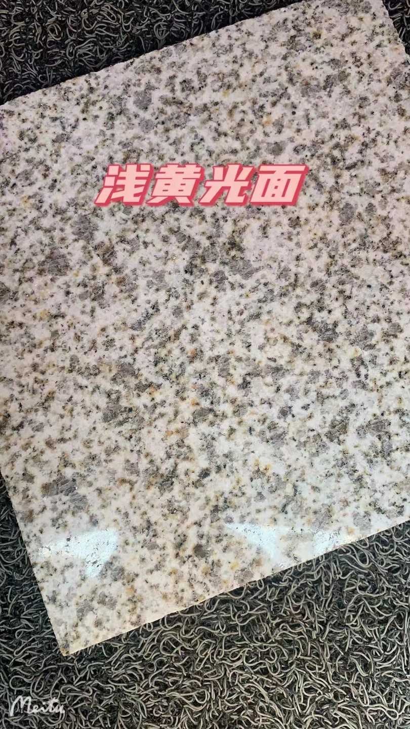 拉萨黄金麻浅黄光面