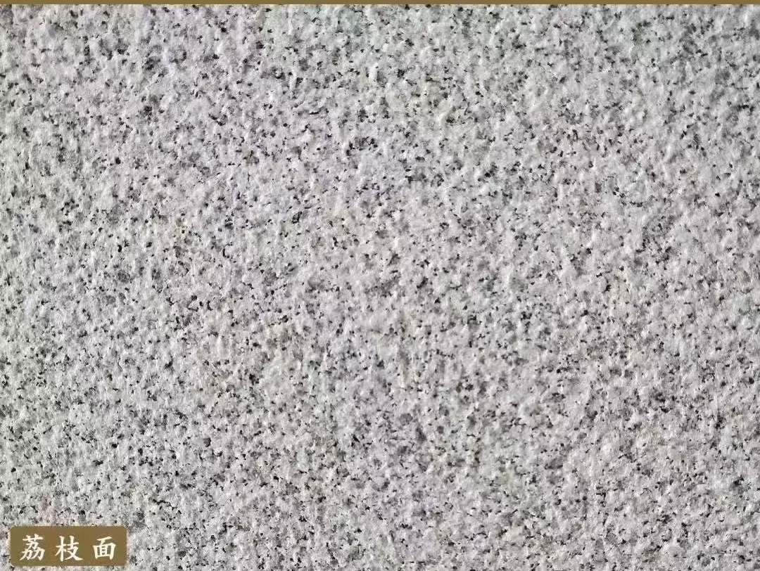 拉萨白麻荔枝面