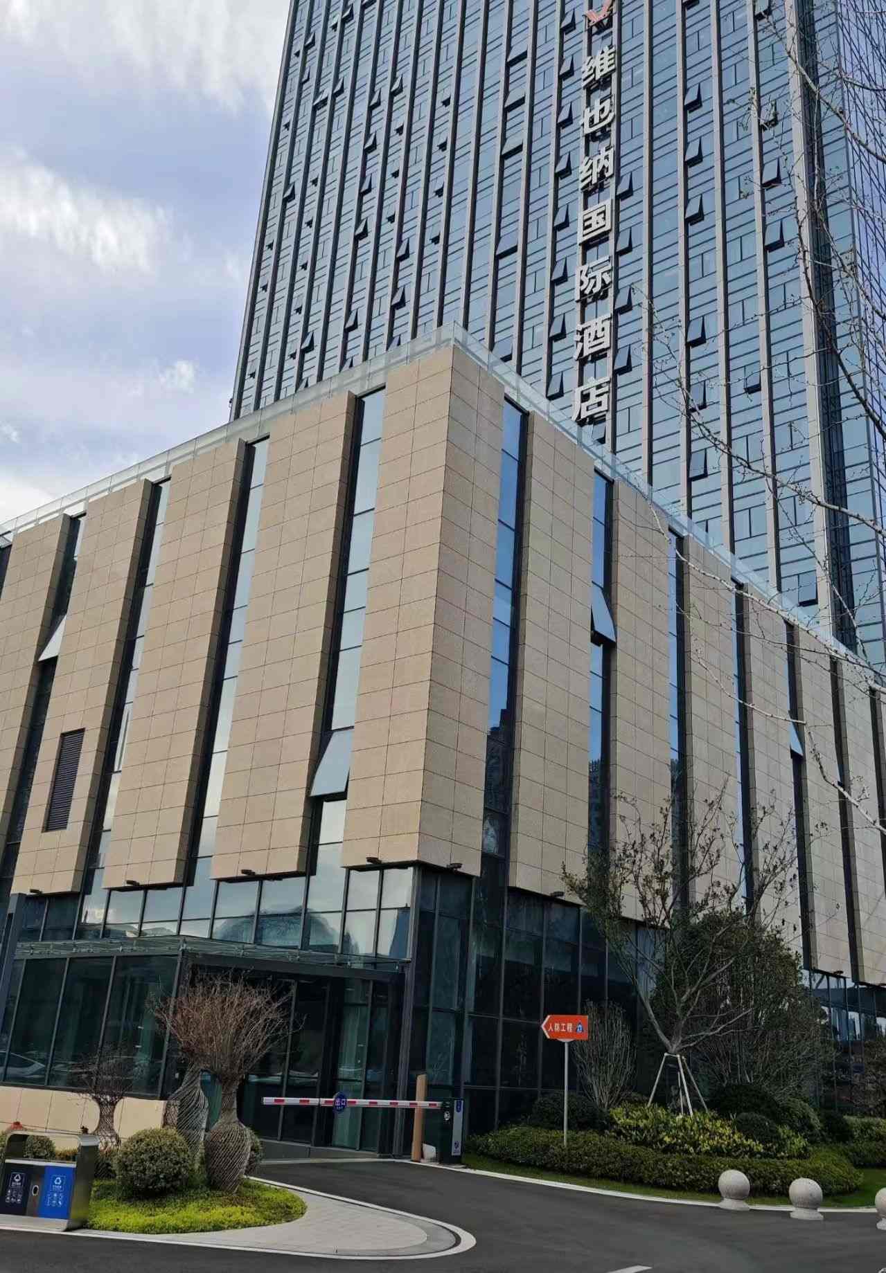 拉萨 黄金麻花岗岩外墙干挂